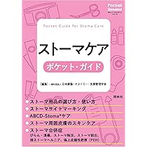 71+6UMB-HqL._AC_UL210_SR210,